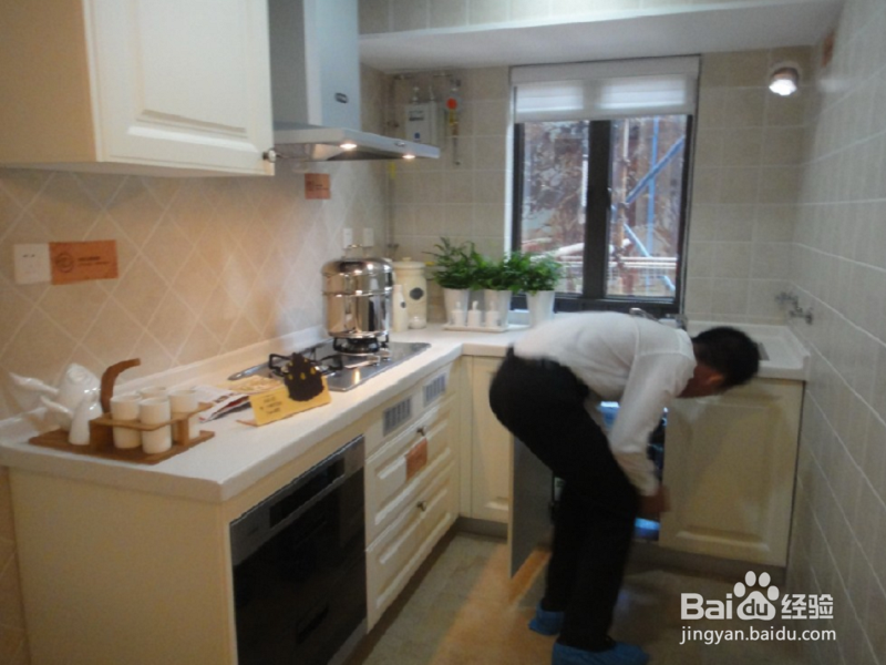 如何租到满意合适的房子