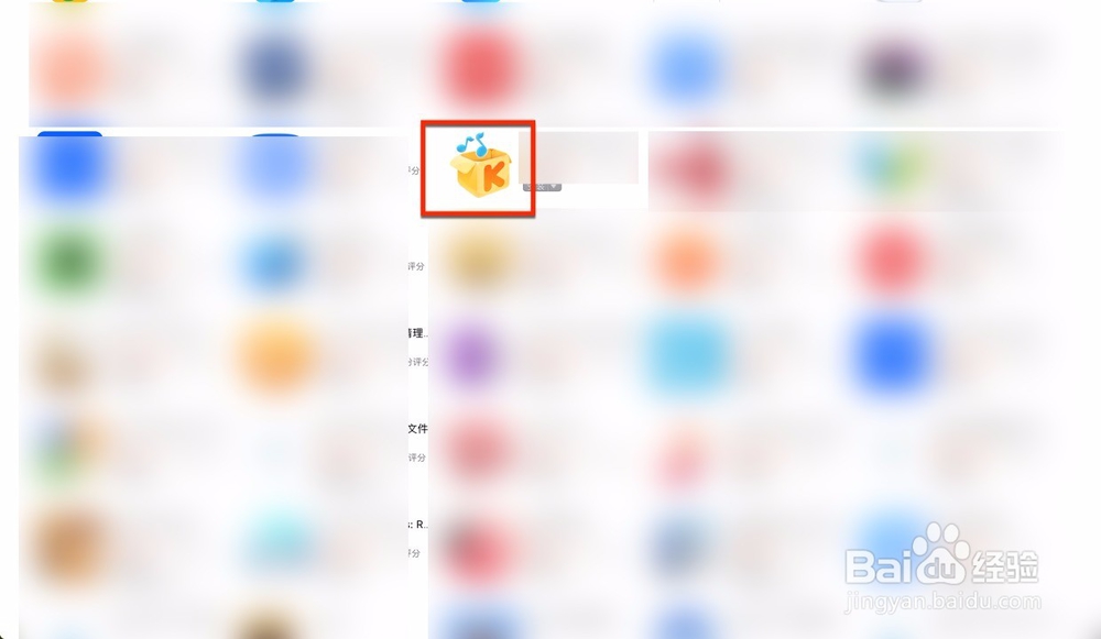 mac版本酷我音乐for mac如何使用导入本地音乐