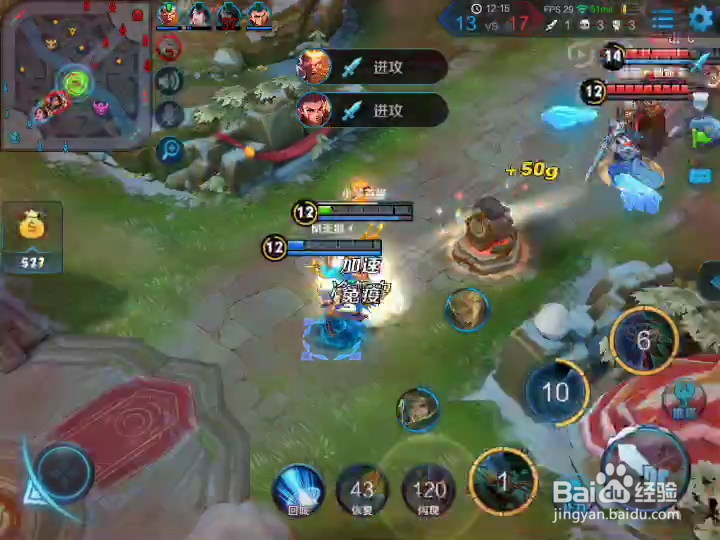 王者荣耀虞姬怎么玩厉害？