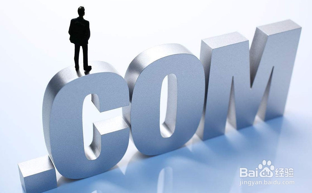 齿科业绩如何完成