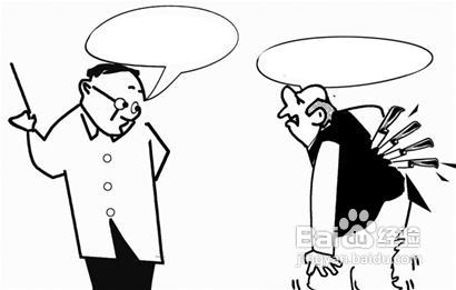 腰椎病患者良好的生活习惯