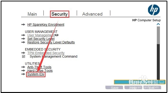 惠普商用笔记本UEFI BIOS如何设置System IDs