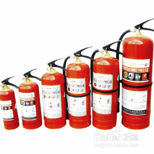 灭火器的正确使用方法