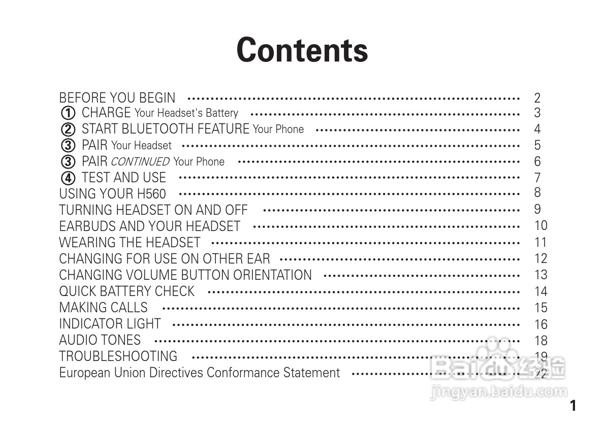 摩托罗拉H560蓝牙耳机使用说明书:[1]