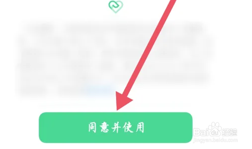 oppo怎么同步另一个手机