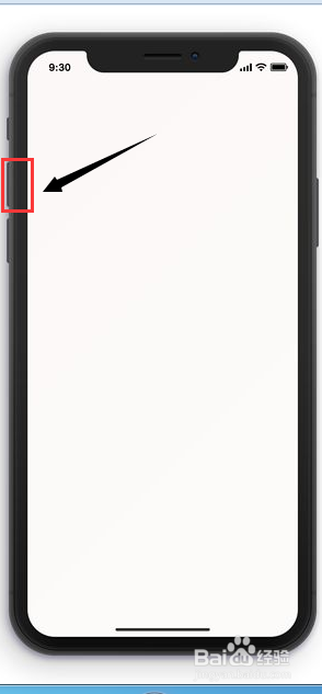 iPhone手机外放音量太小声怎么办？如何设置