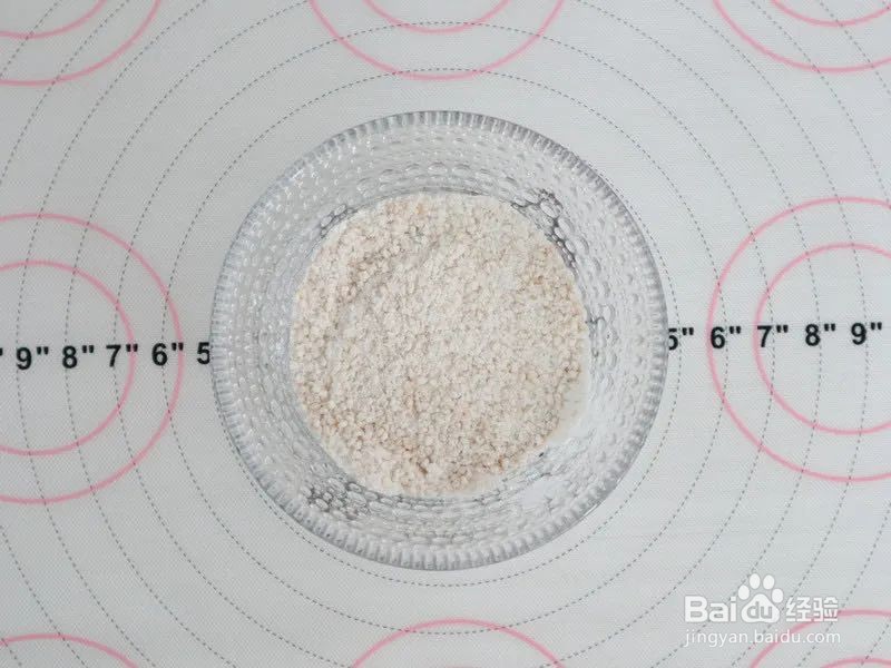 小时候最爱的蜂蜜脆底小面包的做法