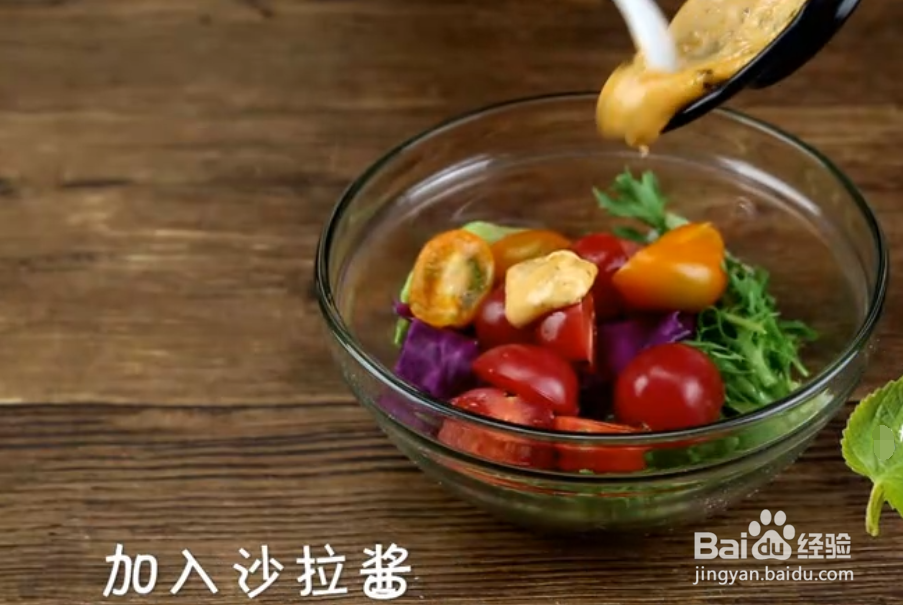紫苏油怎么吃