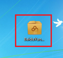 怎么下载安装百度云盘电脑客户端