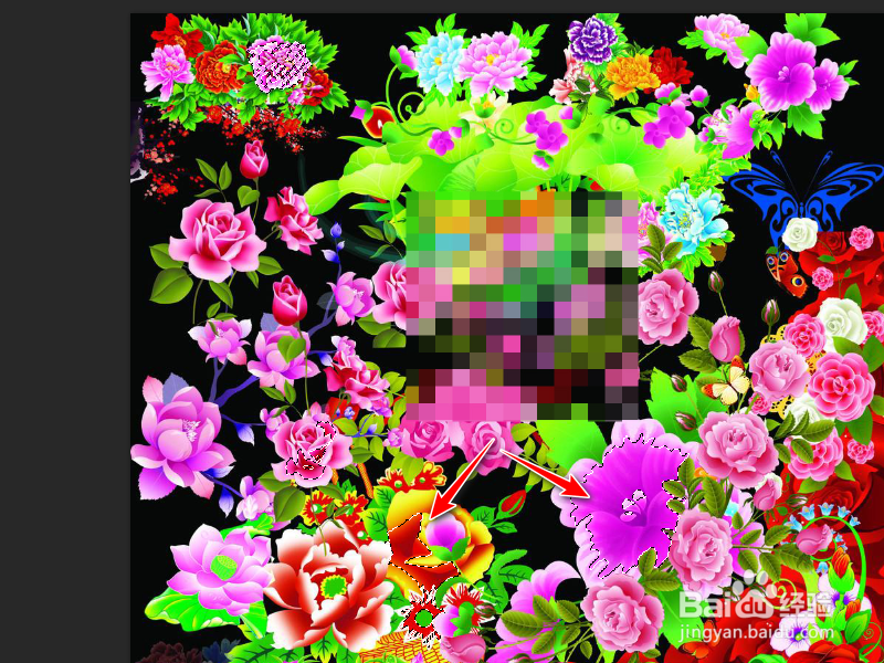 ps魔棒工具怎么加选区