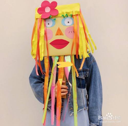 最简单的手工面具怎么做