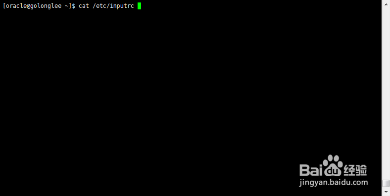 Linux常用命令-2015-12-20