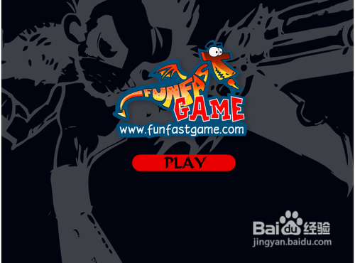 邪恶的杀手无敌版攻略