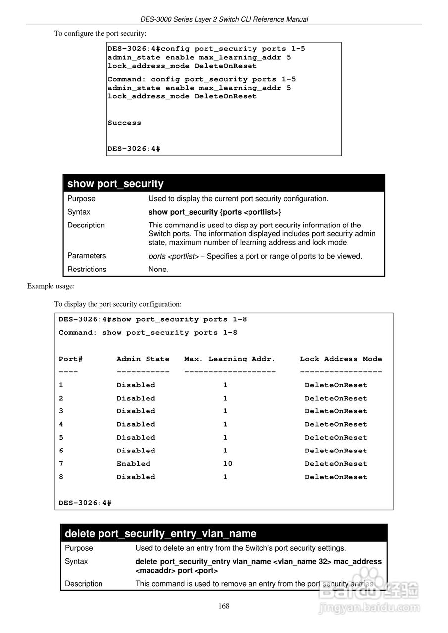 D-Link DES-3016以太网交换机用户手册:[18]