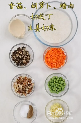 如何做出美味的饺子皮烧麦?