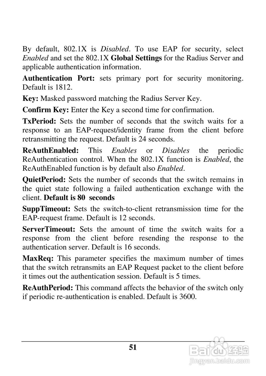 D-Link DES-1228 交换机用户手册:[6]