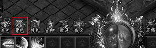 传世沙城羽毛用来做什么