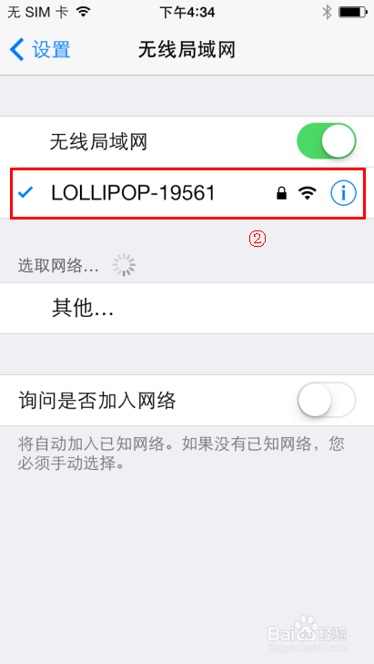 酷乐视Q6青春版投影仪怎么苹果机同屏