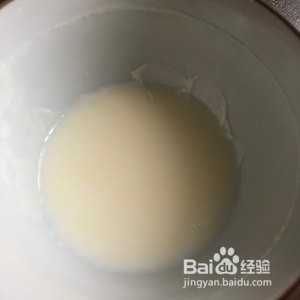 超级美味的比果冻还弹的红豆双皮奶做法