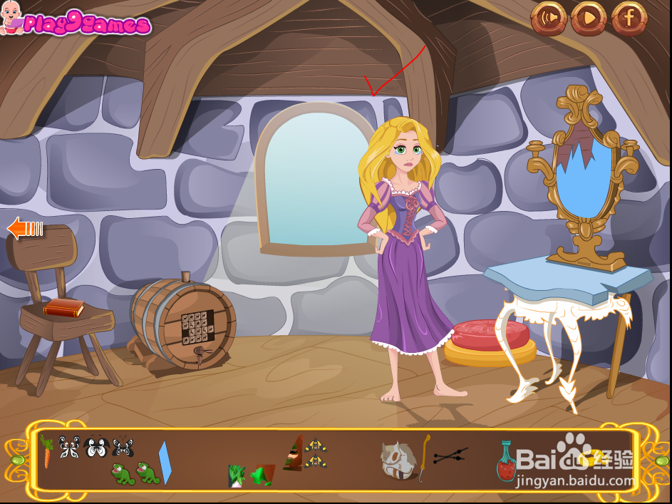 救援公主逃脱小游戏攻略（4）