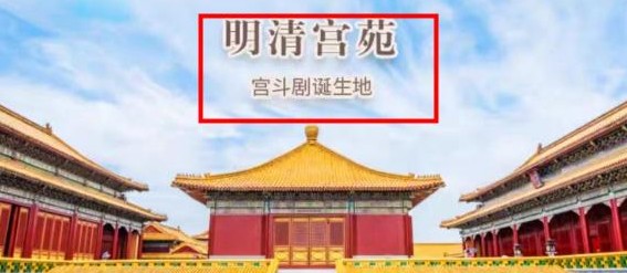 淘宝每日一猜6月6日答案是什么