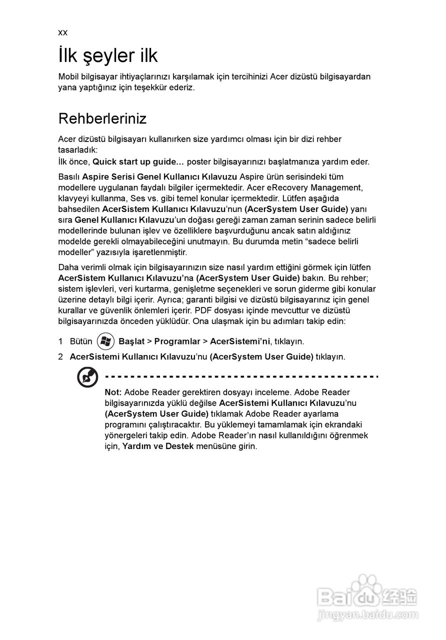 ACER宏基Aspire 5745G笔记本说明书:[175]