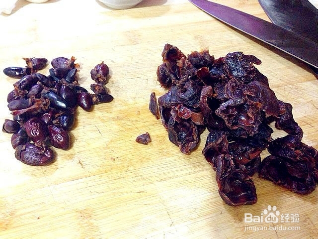 桂圆红枣茶 女生养血必备