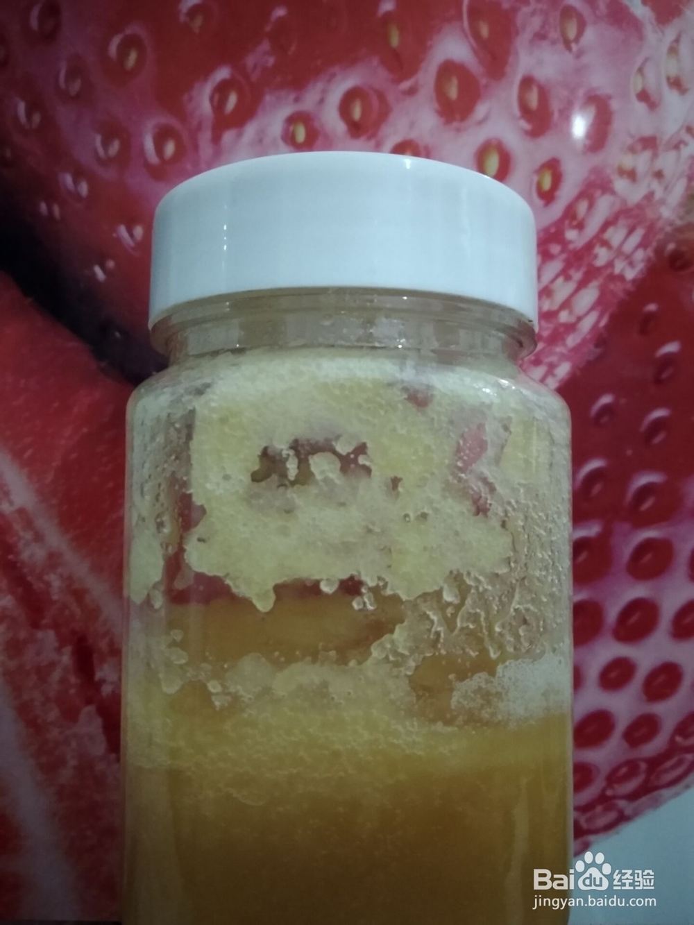 蜂蜜解酒汤怎么做