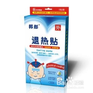 宝宝半夜啼哭怎么办