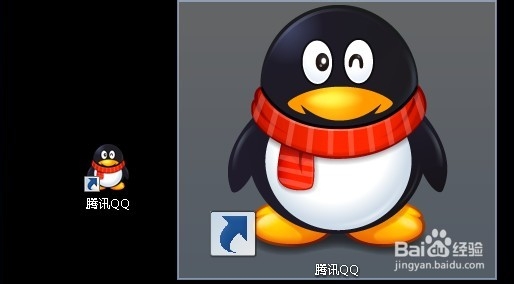 Windows8修改桌面图标大小