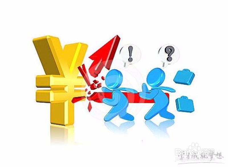 创业公司 怎么掌握财权