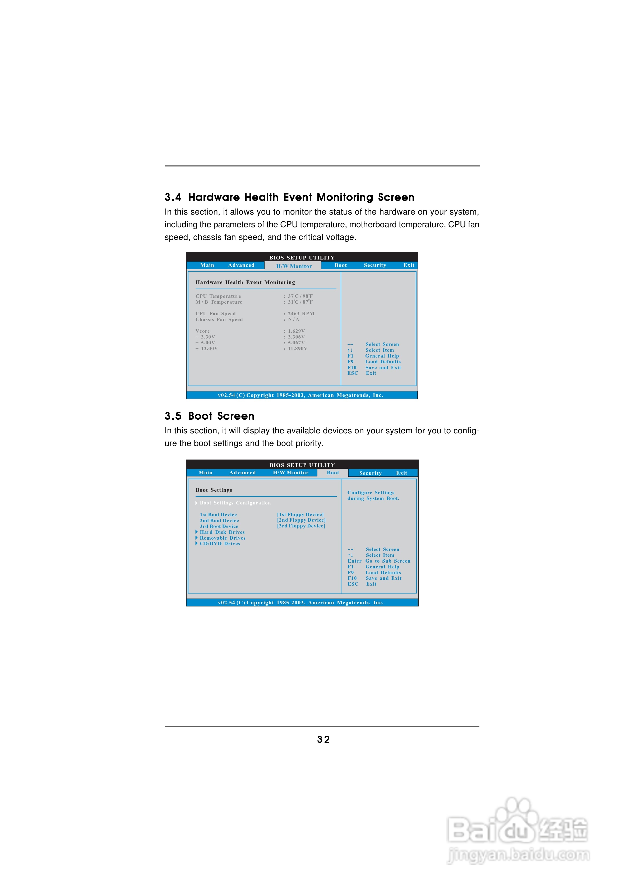 华擎 P4VM800主板英文版说明书:[4]