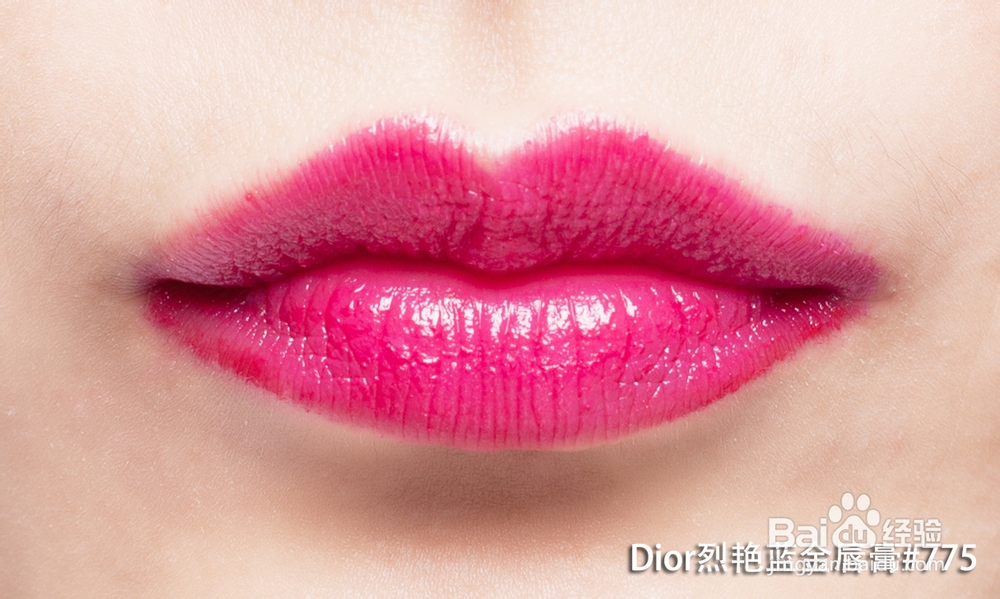 Dior烈艳蓝金唇膏 分分钟打造高订式的明星范