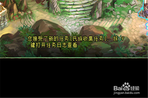 QQ华夏如何获得金刚石