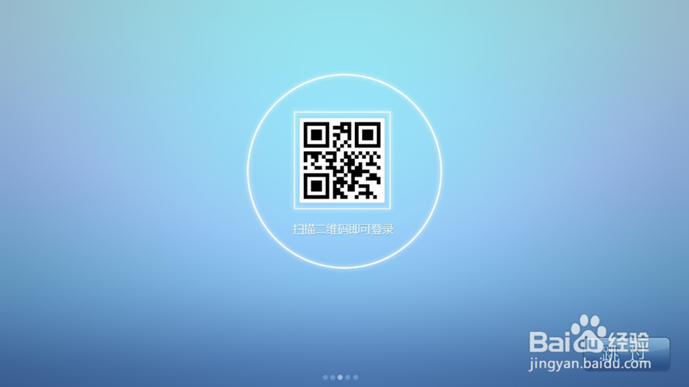 3D体感机使用经验分享