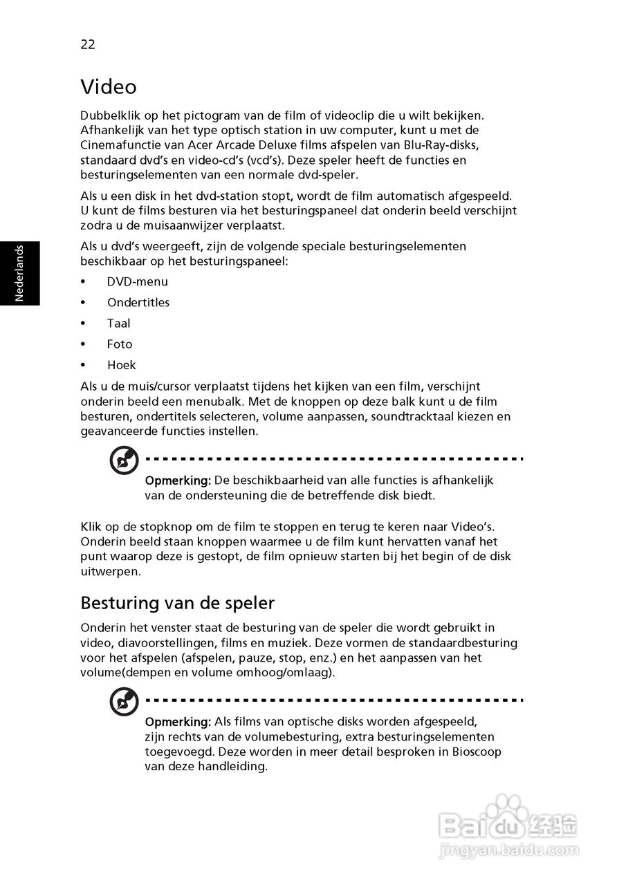 ACER宏基Aspire 5745Z笔记本说明书:[49]