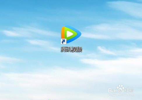 腾讯视频如何开启连播功能？