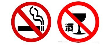 如何做好支气管哮喘的调护