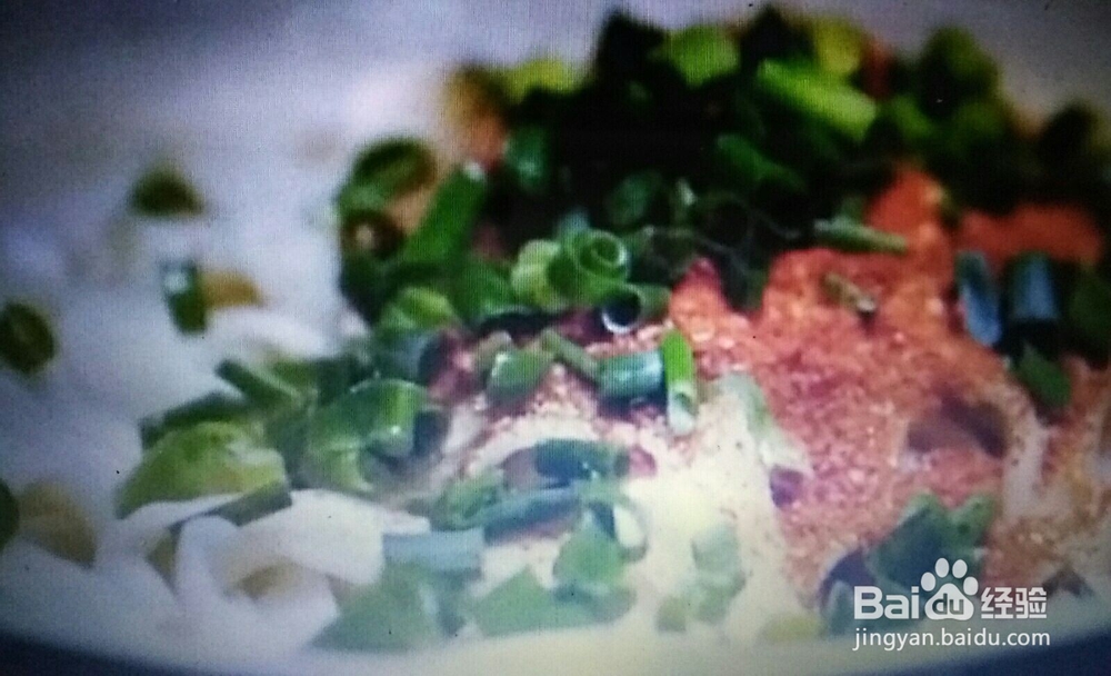 美味家常油泼面