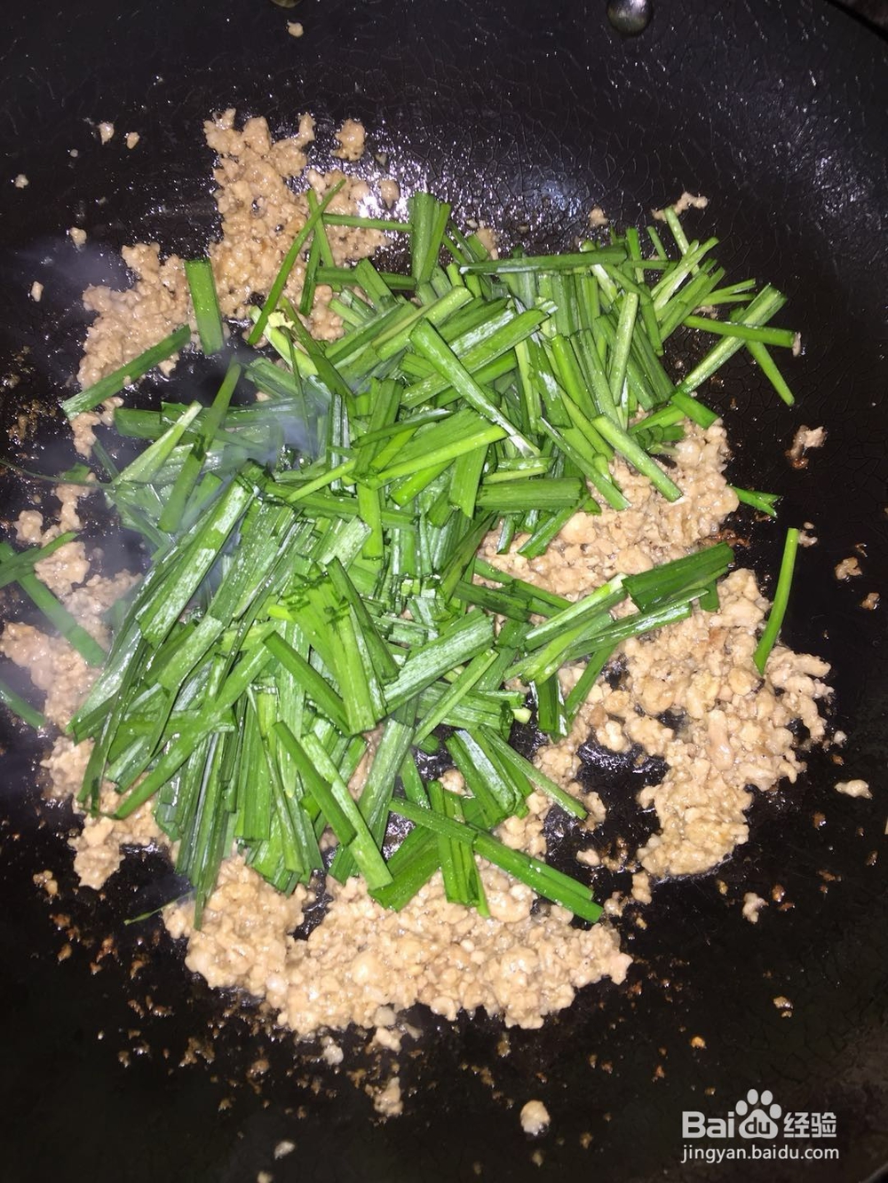 肉末韭菜非常好吃哦