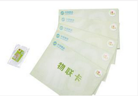 物联卡与普通的sim卡有什么区别