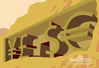 银行贷款怎么办理