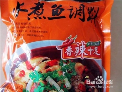 超级简单的水煮鱼如何在家自己做