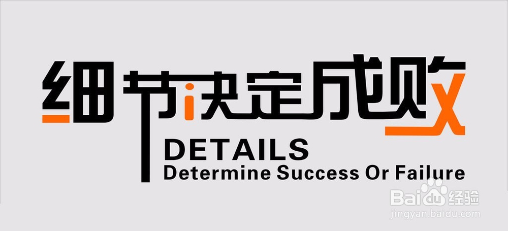 阿里店铺如何运营