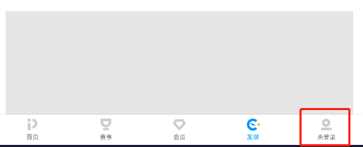 PP视频app怎样开启青少年模式