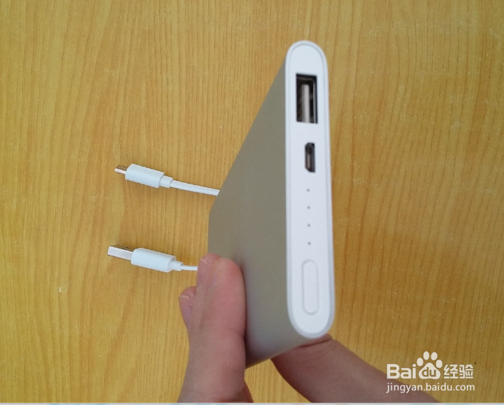 首晒小米移动电源（5000mAh版）开箱晒物