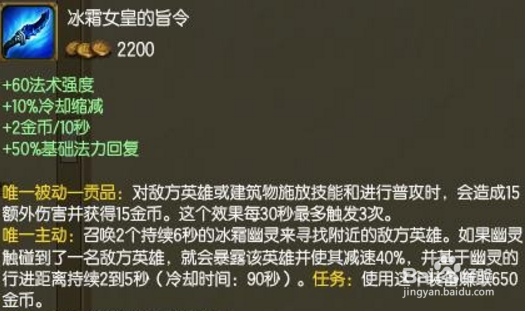 LOL7.9版本新套路盘点,再不跟进你就落伍了