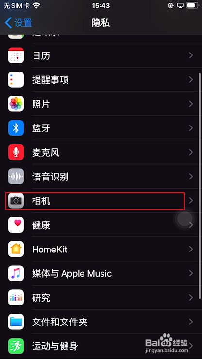 手机黑屏怎么连接电脑(手机黑屏怎么连接电脑刷机)