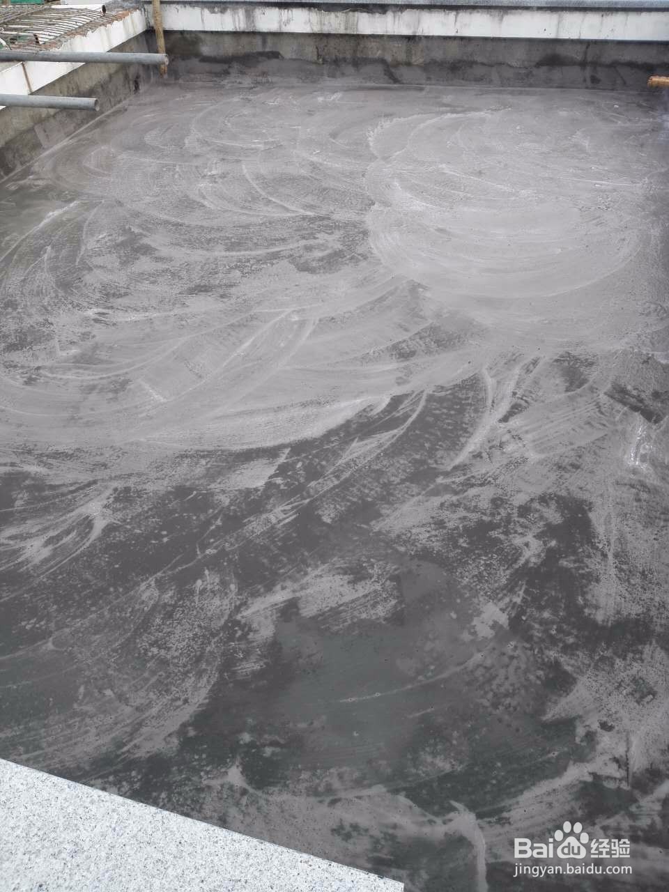 露台防水的做法