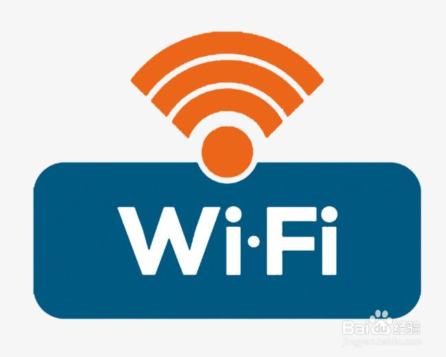 小米WIFI怎么设置自动开启和关闭网络？